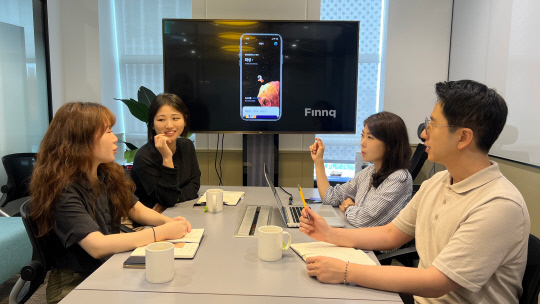 핀크 리얼리 2.0 유닛. 핀크 제공.